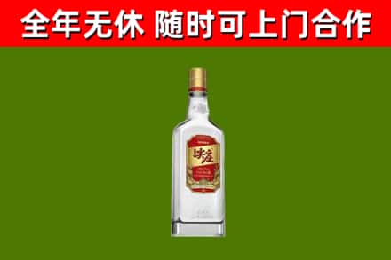 鹤岗烟酒回收尖庄酒.jpg